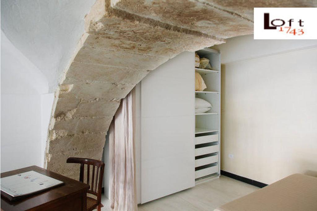 דירות סירקוזה 1743 Loft חדר תמונה