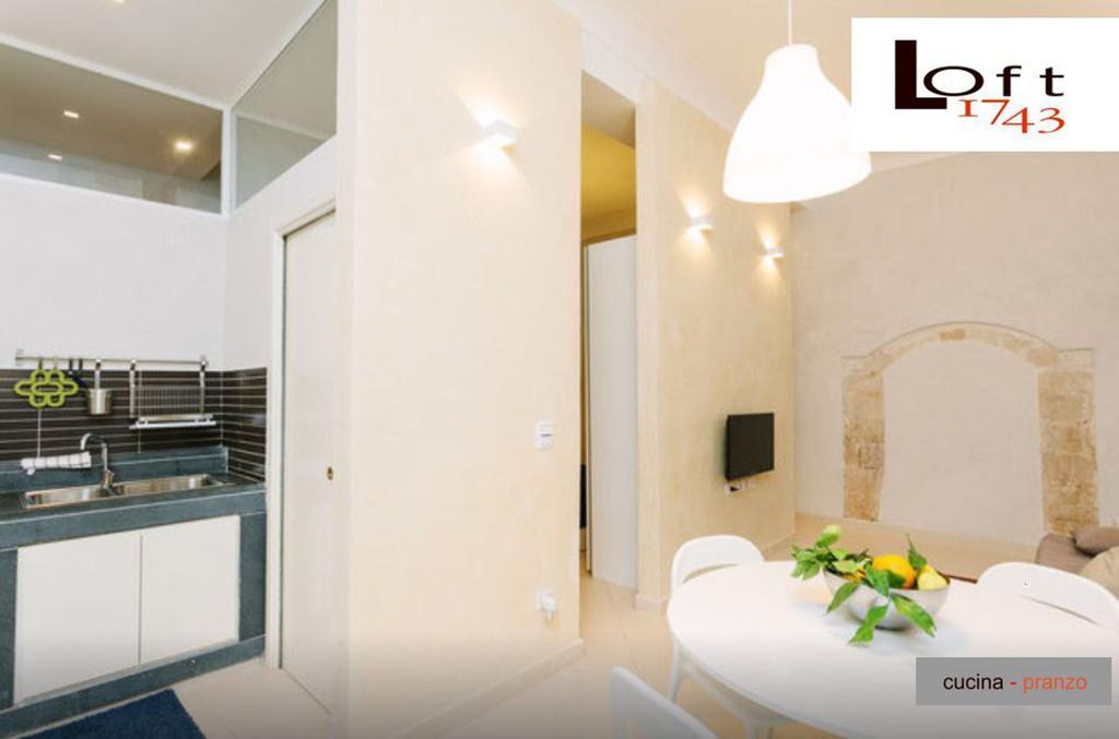 דירות סירקוזה 1743 Loft חדר תמונה